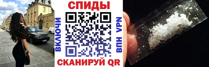 сколько стоит  Нарткала  Амфетамин 97% 