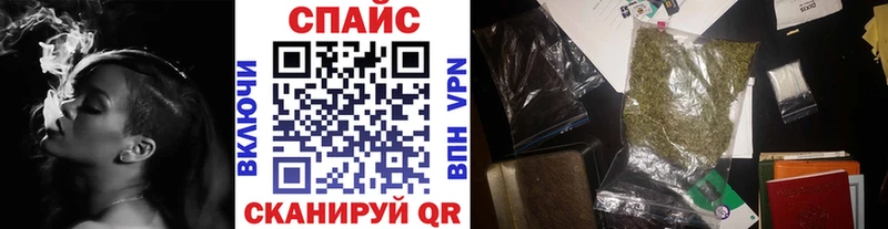сколько стоит  Нарткала  БУТИРАТ GHB 