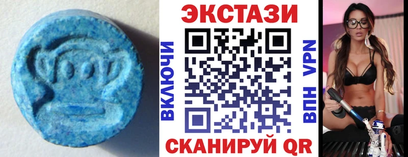 hydra сайт  Нарткала  Ecstasy бентли  купить наркотик 