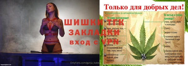 гашиш Алексеевка