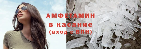 apvp Аркадак