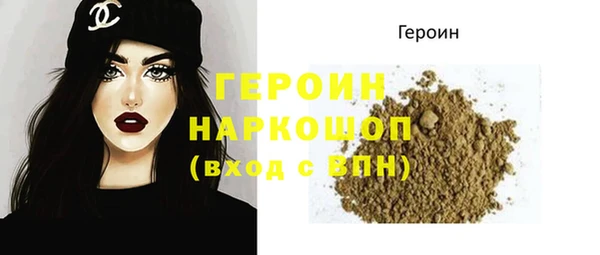 дистиллят марихуана Гусев