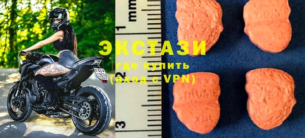 apvp Аркадак
