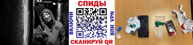 даркнет сайт  Нарткала  Первитин винт 