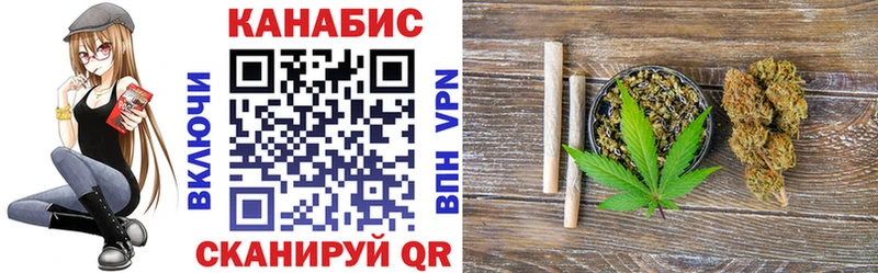 МАРИХУАНА LSD WEED  где купить   Нарткала 